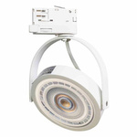 LUGAR WHITE track ligth 1xAR111 GU10 - 3 Circuit (ML7056) - Milagro