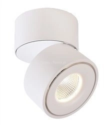 Plafon UNI II MAX biały DEKOLIGHT (D348127)