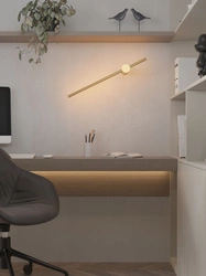 MAXLIGHT W0414 KINKIET SPIRIT 9W, ZŁOTY
