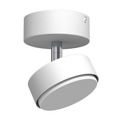 Reflektor Drop move - Biały   (2291) - Brosline