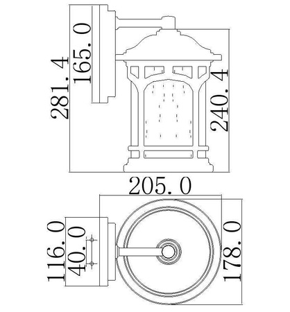 Kinkiet zewnętrzny Marblehead (QZ-MARBLEHEAD2-S) - Elstead Lighting