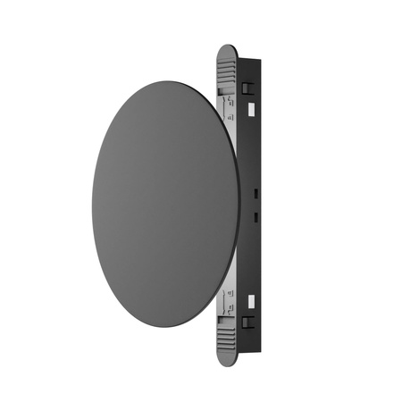 Oprawa do systemu szynowego Relax (TR107-4-5W-DS-B) - Maytoni