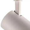 NUMINOS® ZOOM M PHASE, 3-fazowy spot biały 20 W 4000 K 15-60° (1006113) - SLV