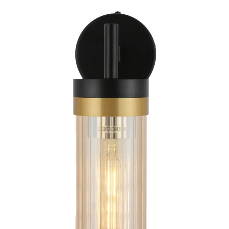 Kinkiet Malika (WL0123-1) - Yaskr