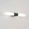Kinkiet Padova Matowy Czarny (1143008) - Astro Lighting
