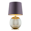 Lampa stołowa HAMILTON (8532-ARG) - Argon