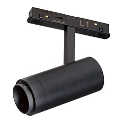 ALFA OPTICA TRACK MAGNETIC 2LINE 12W CCT SWITCH DIM Czarny (AZ6256) - Azzardo