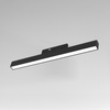 Liniowa lampa do szyny Magnetic track 5mm 10W 4000K (ML2149) - Milagro