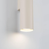 Kinkiet LAGOS 2 beżowy (SL.1483) - Sollux Lighting