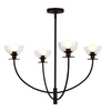 Żyrandol Sylvia - 4 źródła światła - Matowa czerń (ALM-SYLVIA4-BK-CL) - Elstead Lighting