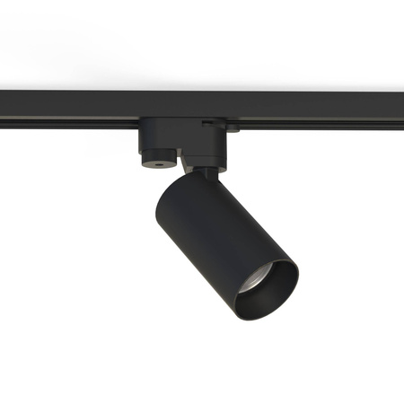 Oprawa do systemu szynowego PROFILE MONO (7581) - Nowodvorski