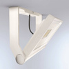 Naświetlacz LED 23W Steinel XLED One biały (ST065218) - Steinel