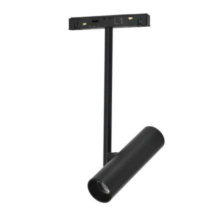 ALFA PORTO TRACK MAGNETIC 2LINE 12W CCT SWITCH DIM Czarny/Czarny (AZ6254) - Azzardo