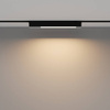 Oprawa do systemu szynowego Basis Rot (TR104-1-12W4K-B-DE) - Maytoni