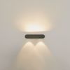 OUTDOOR WALL LIGHT LED 10W 3000K ALUMINIUM GRAPHITE (E315 Zambelis) - Zambelis
