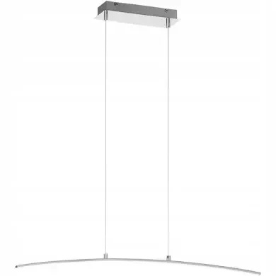 Lampa wisząca LASANA chrom (32048 - EGLO) - żyrandol