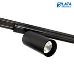 Lampa magnetyczna Ultra Slim DDCX35-SD08B 8W 4000K - DomenoLED