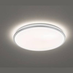 Lampa Sufitowa Jaso (20812) - Fischer&Honsel