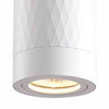 Bima Arte Round White 1xGU10 (ML7686) - ECO-LIGHT