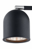 Reflektor SPARK 1 (50791102) - Kaspa