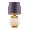 Lampa stołowa HAMILTON (8537-ARG) - Argon