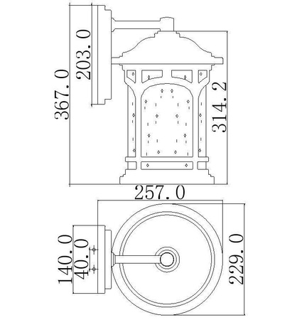 Kinkiet zewnętrzny Marblehead (QZ-MARBLEHEAD2-M) - Elstead Lighting