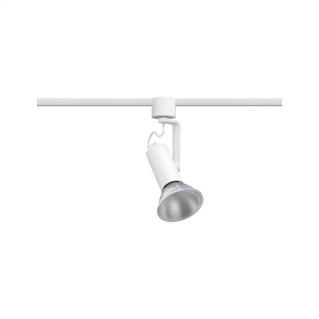 URail Spot Apol II max 1x50W E27 biały 230V metal/plastik (PL96981) - Paulmann