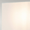 Kinkiet Swirl (FB-SWIRL-1L-W) - Elstead Lighting