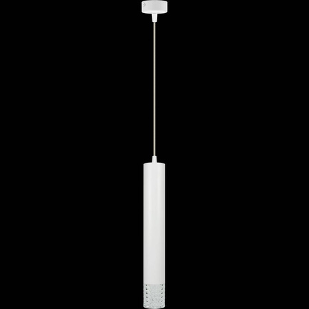 Lampa wisząca TUBI WHITE (ML8878) - Milagro