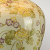 Lampa stołowa Yellow Flowers (YELLOWFLOWERS-TL) - Elstead Lighting