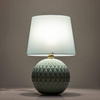Lampka nocna SANTANA (5903) - TK Lighting