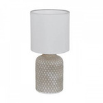 Lampa stołowa BELLARIVA szara (97773 - EGLO)