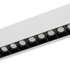 Oprawa do szyny magnetycznej LVM FOCUS LED 15W (11630) - Nowodvorski