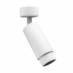 Spot MICA ZOOM WHITE 1xGU10 (ML7372) - Milagro