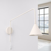 Kinkiet NOX beżowy (SL.1699) - Sollux Lighting