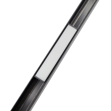 Lampa Lang, ściemnialna, sterowana Smart 6W Magnet Line LED czarny (TLV-09-06TU) - Yaskr