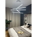 KASUMI ŻYRANDOL W-5 biały 4000K (66369) - Ramko