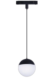 Oprawa szynowa / Lampa wisząca ELSA TRACK MAGNETIC 7W 3000K BK (AZ4633) - Azzardo