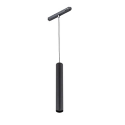 Oprawa do systemu szynowego LVM ROLLER LED 9W (10146) - Nowodvorski