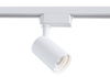 Oprawa do systemu szynowego Maytoni (TR003-1-12W4K-W)