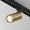 Oprawa do systemu szynowego Focus (TR028-3-GU10-MG) - Maytoni