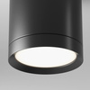 Lampa sufitowa (C086CM-GX53-MRD-B) - Maytoni