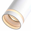 Pipe Ring Track Pendant Light White 1xGU10 - 3 Circuit (ML7674) - Eko-Light