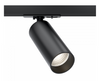 Oprawa do systemu szynowego Focus LED  (TR021-1-12B3K-W-D-B) - Maytoni