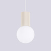 Lampa wisząca HALO 1 beżowa (SL.1719) - Sollux Lighting