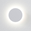Kinkiet Eclipse Round 250 LED 2700K Gips (1333019) - Astro Lighting
