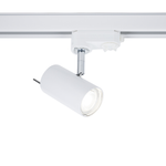 Spot Fussa T R1 - Biały - Szynoprzewód 3F 230V   (6634) - Shilo