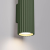 Kinkiet KARBON 30 zielony oliwkowy (SL.1615) - Sollux Lighting