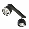 ALTEA BLACK LAMPA SUFITOWA 2 PŁ + ŻARÓWKI (6518) - TK Lighting