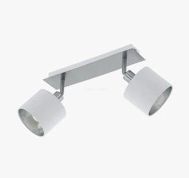 Plafon VALBIANO biały (97533 - EGLO)